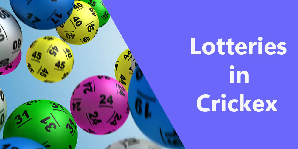 Lottery section on Crickex consists mainly of number games